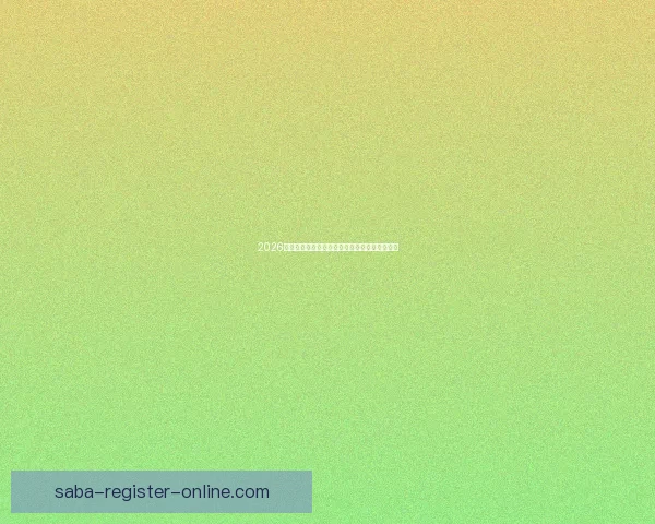 2026世界杯揭幕战前瞻：全球瞩目足球盛宴即将开启